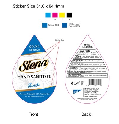 500ml siena fresh.jpg 500ml fresh - 500ml siena fresh